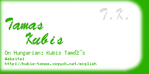 tamas kubis business card